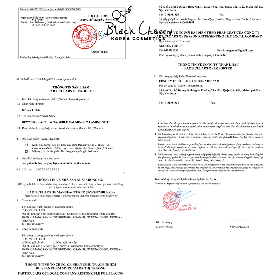 Tinh-chat-chuyen-cho-da-mun-DEWYTREE-AC-DW-08