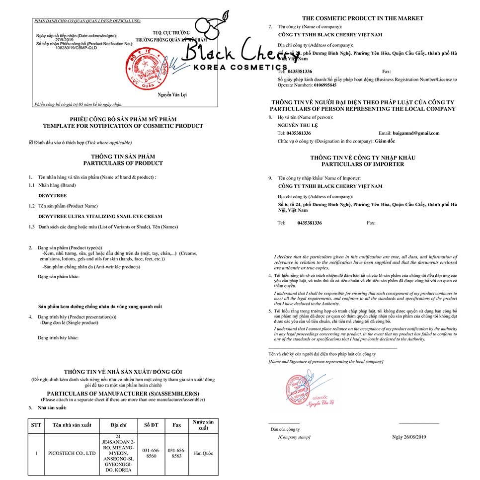 kem-mat-oc-sen-dewytree-04